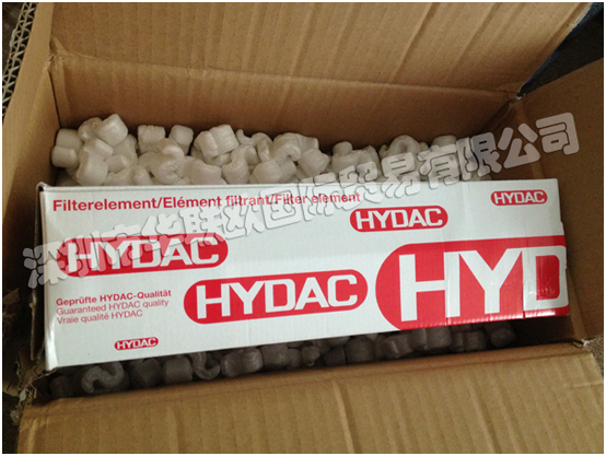 德國HYDAC液壓技術主要產品：HYDAC壓力傳感器、HYDAC壓力繼電器、HYDAC濾芯、HYDAC皮囊、HYDAC蓄能器、HYDAC電子溫度繼電器、HYDAC冷卻器等。