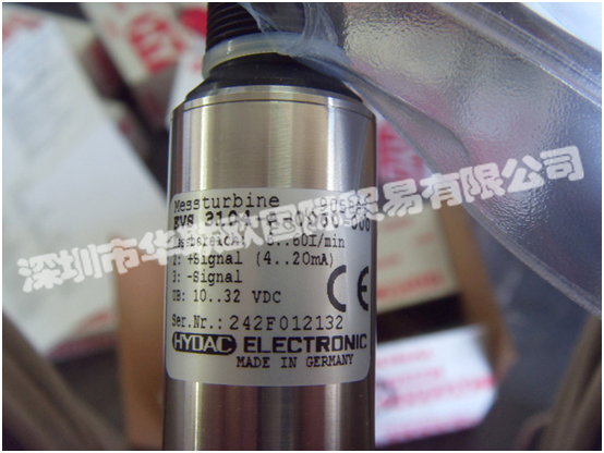 德國HYDAC液壓技術主要產品：HYDAC壓力傳感器、HYDAC壓力繼電器、HYDAC濾芯、HYDAC皮囊、HYDAC蓄能器、HYDAC電子溫度繼電器、HYDAC冷卻器等。