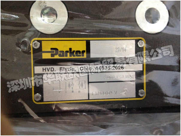 美國PARKER主要產品：PARKER比例閥、液壓閥、電液閥、調節(jié)閥、液壓泵、柱塞泵、油缸、過濾產品等。