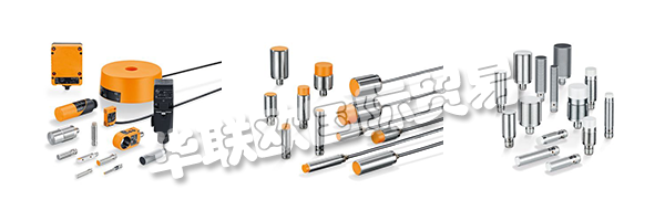 質(zhì)量是IFM的一個(gè)概念，遠(yuǎn)遠(yuǎn)超出了產(chǎn)品。所有的流程都是為客戶服務(wù)和產(chǎn)品質(zhì)量而設(shè)計(jì)的。每個(gè)客戶都得到個(gè)人支持 - 無論在世界的哪個(gè)地方，使用哪種語言。如果事情需要加快，專家將繼續(xù)為IFM的免費(fèi)服務(wù)熱線提供專家協(xié)助。利用客戶的反饋不斷提高產(chǎn)品質(zhì)量。專業(yè)測(cè)試使IFM的傳感器遠(yuǎn)遠(yuǎn)超出其極限，以確保它們履行IFM在客戶流程中的承諾。
