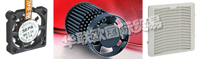 　　SEPA EUROPE公司成立于1990年，Heinrich Cap在電子冷卻領(lǐng)域依靠高品質(zhì)的產(chǎn)品和解決方案。得益于這一理念，前圣若爾工程公司成長(zhǎng)為一個(gè)公司，也說(shuō)明了名的，以國(guó)家環(huán)?？偩謿W洲公司在奧地利，法國(guó)，瑞士和一些東歐國(guó)家在1999年的名稱存在擴(kuò)大的變化。  　　與日本和幾年的電動(dòng)馬達(dá)的發(fā)展和風(fēng)扇及配件，海量存儲(chǔ)和專家意見(jiàn)，廣泛的產(chǎn)品系列的創(chuàng)始人經(jīng)驗(yàn)的長(zhǎng)期接觸是建立在客戶信任度和滿意度都自古以來(lái)的基礎(chǔ)。
