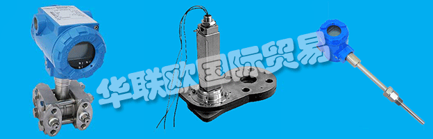 　　PYROPRESS全系列的壓力開(kāi)關(guān)，差壓開(kāi)關(guān)，溫度開(kāi)關(guān)，液位開(kāi)關(guān)和流量開(kāi)關(guān)采用成熟的設(shè)計(jì)技術(shù)和技術(shù)，為防火(Exd)，本質(zhì)安全(Exia)，船舶內(nèi)的報(bào)警或控制電路提供安全可靠的電氣開(kāi)關(guān)或工業(yè)區(qū)。