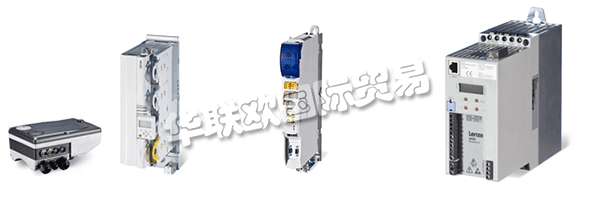 LENZE從設(shè)計(jì)階段到售后服務(wù)，從控制器到驅(qū)動(dòng)軸。  　　時(shí)代的進(jìn)步給他們帶來了更多的挑戰(zhàn)。在今后，您需要在更短的時(shí)間內(nèi)完成更多的任務(wù)。因此，如果能有一位伙伴在您身后為您簡(jiǎn)化任務(wù)是一件再好不過的事情。