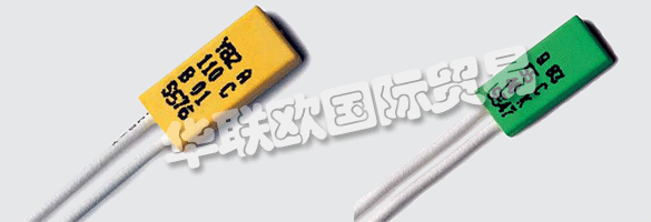 LIMITOR自己為他們的熱敏開(kāi)關(guān)生產(chǎn)塑料外殼的成功開(kāi)始將明顯增加他們公司的垂直整合。  　　除了控制成本之外，基本的好處將是明顯改善的靈活性。將應(yīng)用Engel公司的批準(zhǔn)技術(shù)。