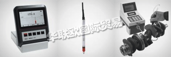 在德國Esslingen建立Carl Mahr總部. 該公司的產(chǎn)品范圍有：計(jì)量泵，軸承，測量儀，測量單元等，乃至擴(kuò)大至共焦測量顯微鏡