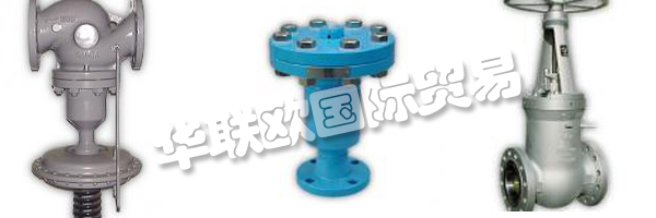 MAGWEN閥門(mén)有限公司是一個(gè)強(qiáng)大的和雄心勃勃的公司。  　　他們根據(jù)有效的法規(guī)和規(guī)定開(kāi)發(fā)和制造客戶定制的配件。  　　他們?yōu)榄h(huán)境技術(shù)，石油和天然氣工廠，發(fā)電廠技術(shù)和化學(xué)工業(yè)提供閥門(mén)。