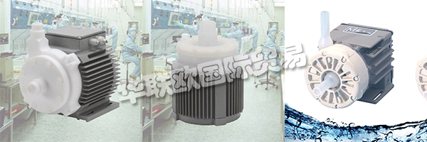 　　LEVITRONIX是磁懸浮無(wú)軸承電機(jī)技術(shù)的全球領(lǐng)導(dǎo)者，專門為微電子，生命科學(xué)和工業(yè)應(yīng)用提供超純流體處理設(shè)備。