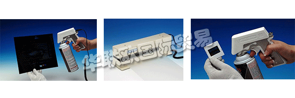 KINETRONICS Corporation成立于1973年，為視聽和攝影行業(yè)提供服務。該公司最初位于伊利諾伊州的迪爾菲爾德，后來搬到了伊利諾伊州的Lake Bluff。第一批產(chǎn)品是為學校和圖書館設計和銷售的。隨著他們的技術進步，他們開發(fā)了用于清潔電影膠片和縮微膠卷的產(chǎn)品。