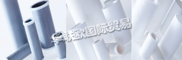 它們通過(guò)了ISO 9001質(zhì)量標(biāo)準(zhǔn)認(rèn)證，這證明了MICRAFILTER的承諾。