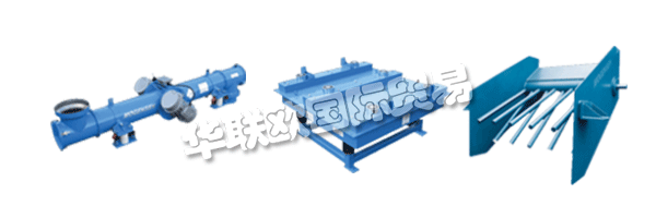 MOGENSEN的原始規(guī)格要求使用一對(duì)B955 / 6 Invicta振動(dòng)器為Sizer提供線性振動(dòng)。