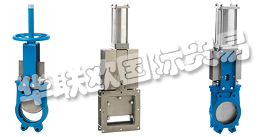 EUROVALVE UK成立于1992年，專(zhuān)門(mén)為工業(yè)提供閥門(mén)和執(zhí)行器。