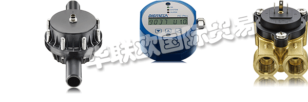 DIGMESA的FHK確保監(jiān)控“Inline Coatmaster”中的冷卻回路。