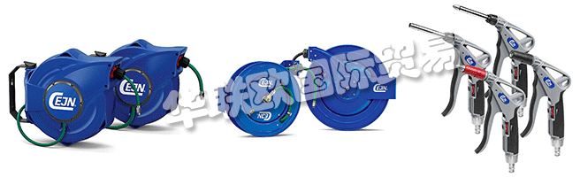 安全對(duì)CEJN的業(yè)務(wù)至關(guān)重要。它不僅是可選的，而且對(duì)他們所做的一切都至關(guān)重要，
