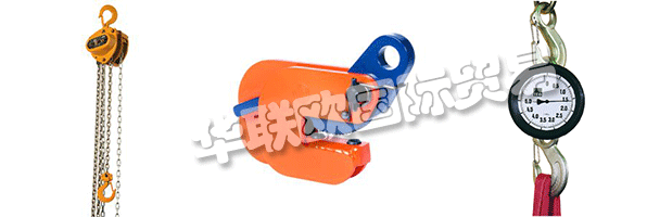 CERTEX(英國(guó))隸屬于Axel Johnson International旗下的Lifting Solutions業(yè)務(wù)部門(mén)。