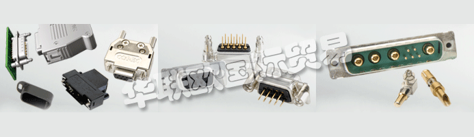 CONEC Elektronische Bauelemente GmbH于1978年在威斯特伐利亞東部的H?rste成立。