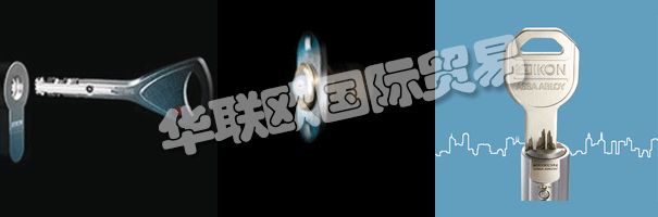 1936年形成的EFFEFF精密機械與電動技術(shù)工廠是世界上最領(lǐng)先的電動機械系統(tǒng)品牌。