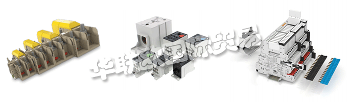 CONTA-CLIP的質(zhì)量管理由DQS根據(jù)DIN ISO 9001進行。