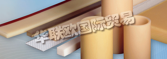 憑借ACLA-WERKE GMBH最先進(jìn)的生產(chǎn)設(shè)施，