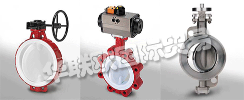 GEFA Processtechnik GmbH多特蒙德是工業(yè)閥門，