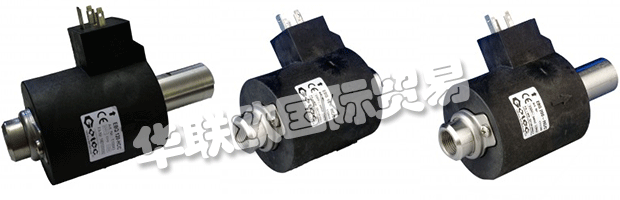 GOTEC Pumps Ltd也是Echnle Hydaulics和Eckerle Electronics的英國代理商，