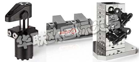 AMF長期為創(chuàng)新的夾緊技術(shù)設(shè)定了新的標準 - 他們自己的發(fā)展，