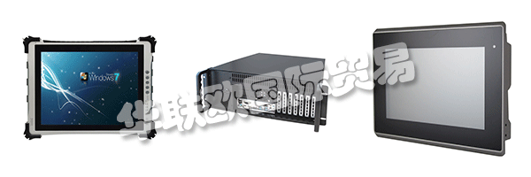 但它們?nèi)匀淮嬖谟贏LPTECH的工業(yè)PC商店 - 以及他們的倉(cāng)庫(kù)中!例如，