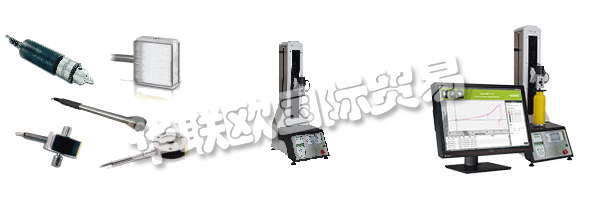 ANDILOG作為移動測量的設計者，