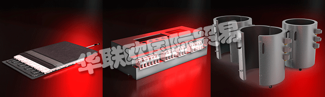 ELTHERM GmbH是一家專業(yè)從事電伴熱系統(tǒng)領域的國際運營公司，