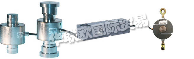 ARPEGE MASTER K制造并安裝了工業(yè)稱重設(shè)備。