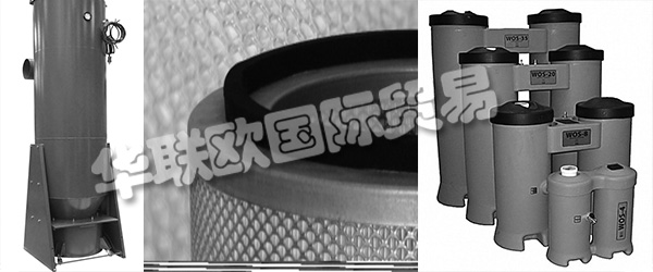 INDUFIL Hungaria PLC整合了創(chuàng)始人多年的專業(yè)經(jīng)驗。成立于2011年，主要目標(biāo)是為活躍于該行業(yè)的公司和機(jī)構(gòu)提供工業(yè)過濾解決方案、管理和相關(guān)服務(wù)。Indufil Hungaria PLC所屬的過濾技術(shù)公司集團(tuán)有近40名員工