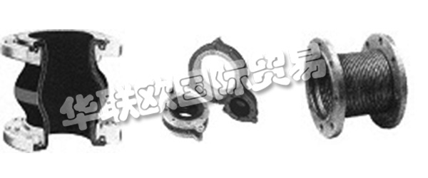 INDUFLEX軟管、軟管配件和補(bǔ)償器的專家。操作人員、生產(chǎn)工程師和采購人員經(jīng)常面臨在油罐、管道、泵和其他加油站之間建立有效、靈活的連接的問題。