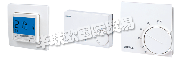 EBERLE今天是德國著名的傳統(tǒng)品牌之一，