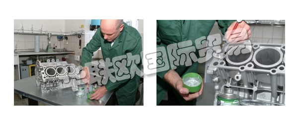 DIAMANT Metallplastic將這些來(lái)源的知識(shí)和支持捆綁在德國(guó)生產(chǎn)基地的研發(fā)部門(mén)。