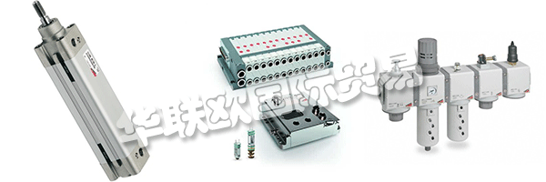 AVS-YHTIOT是一家私人擁有的芬蘭公司，專門從事自動(dòng)化組件和系統(tǒng)的技術(shù)批發(fā)和制造。