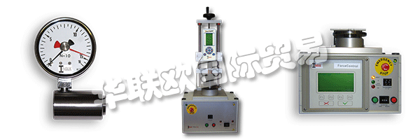 INDUK會(huì)和其他公司一道，更新機(jī)械故障的功能，