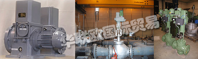 AUTRONIC HYDROTECHNIK執(zhí)行器全球范圍內全天候運行。