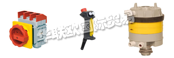 德國(guó)B-COMMAND主要產(chǎn)品：B-COMMAND控制器、滑環(huán)等。B-COMMAND公司于2009年推出。他們將以這個(gè)新名稱繼續(xù)在輸送和提升技術(shù)以及風(fēng)力發(fā)電領(lǐng)域與客戶多年的經(jīng)驗(yàn)和合作。
