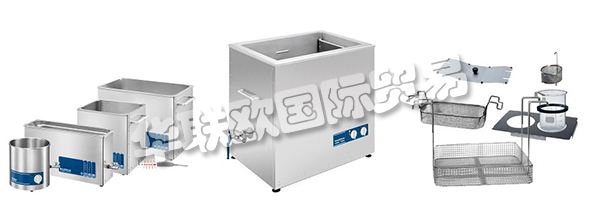 BANDELIN位于柏林的第三代家族企業(yè) - 專門從事超聲設(shè)備，