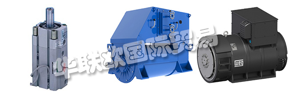 BIBUS在歐洲和亞洲國(guó)家的分支機(jī)構(gòu)以及他們的交付工廠確保了全球范圍的服務(wù)。