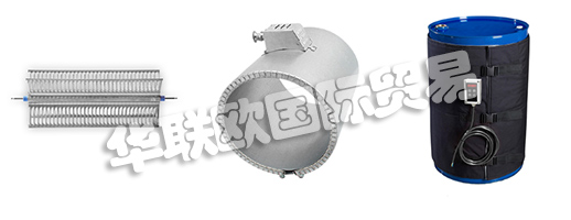 他們的創(chuàng)始人Christian BACKER在1921年獲得了現(xiàn)代管狀加熱元件的專利。