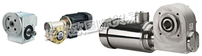 該公司是傳輸公司BJ-GEAR A / S，Lind Jacobsen&Co A / S和Trabjerg A / S之間的合并。