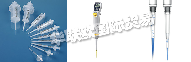 　自2014年4月10日起，BRAND GMBH + CO KG已被聯(lián)邦航空管理局認證為“已知發(fā)貨人”。