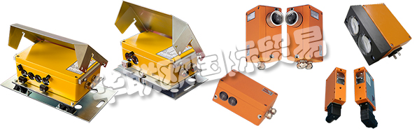 Fotoelektrik PAULY GmbH成立于1979年，自2000年起在Werne成立。