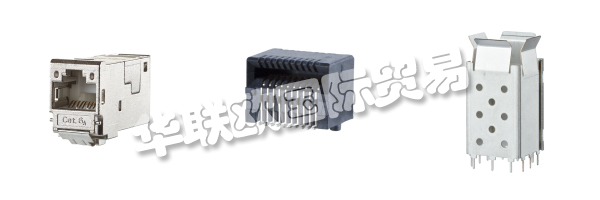 BTR NETCOM的產(chǎn)品已于2005年10月1日起符合RoHS標(biāo)準(zhǔn)。