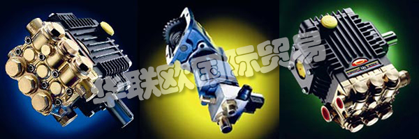 INTERPUMP Group SpA是世界上最大的高壓專業(yè)活塞泵生產商，