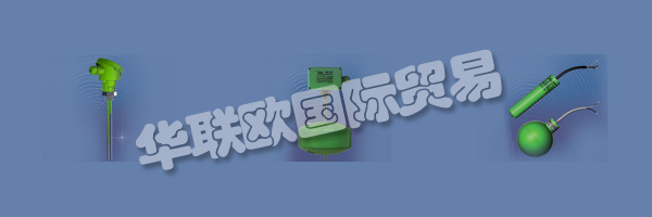 JOLA Spezialschalter GmbH&Co。KG是一家中型公司，