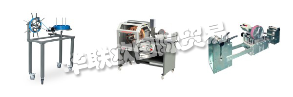 KABElMAT卷繞技術(shù)總部位于黑森林，生產(chǎn)幾乎所有用于加工電纜，
