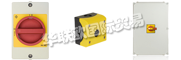 多年來，KRAUS&NAIMER已經(jīng)發(fā)展成為凸輪開關(guān)無可爭議的市場領(lǐng)導(dǎo)者，