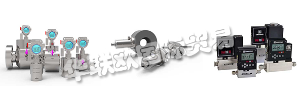 自1975年以來，LITRE METER一直在流量測量領(lǐng)域處于領(lǐng)先地位，