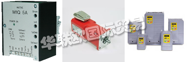 該MATTKE AG是一家中等規(guī)模的公司，自1965年成立以來(lái)被鏈接到巴登和德國(guó)弗萊堡的位置。